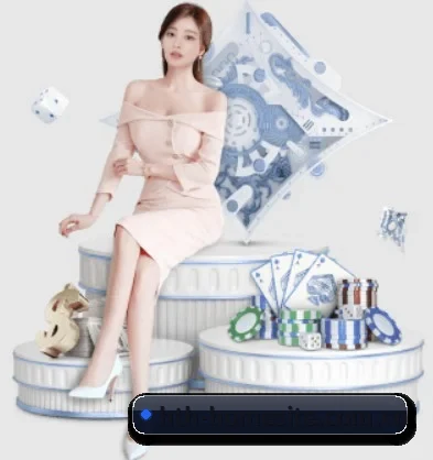 hth-homesite.com.cn APP 界面